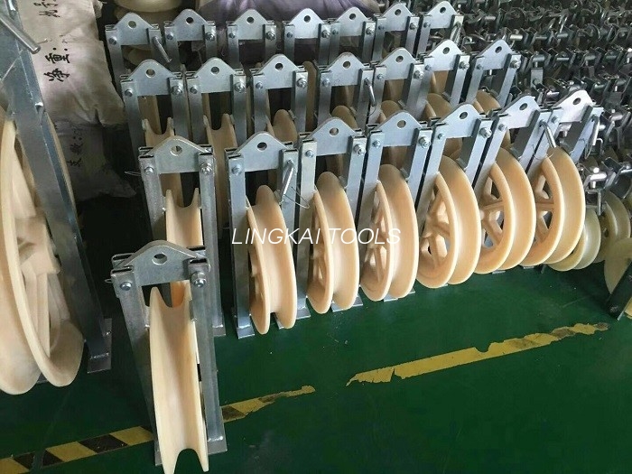 SHDN Overhead Line Transmission Stringing Blocks Tools CE ISO Sertificaitons