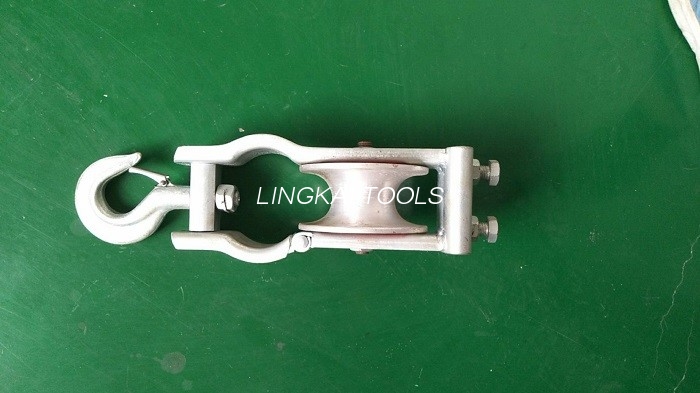 SHCN Model Universal Pancing Gaya Pulley Block Blok Transmisi