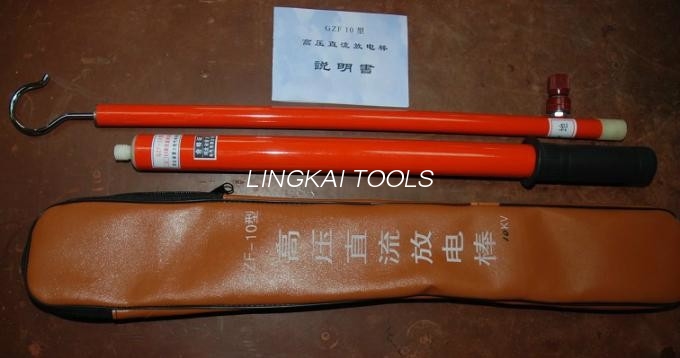 Dhuwur Measuring Telescopic Rod 4 Bagean Ringan Retractable