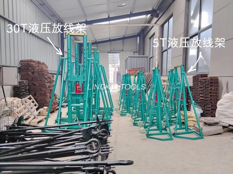 Hydraulic Kabel Wire Reel Ngadeg Heavy Load Jack Dhukungan